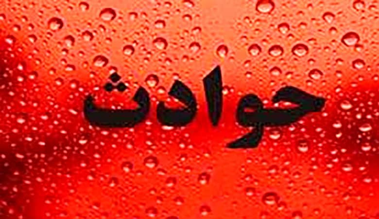چرا کریس رونالدو انقدر عاشق لباس آستین بلند است؟
