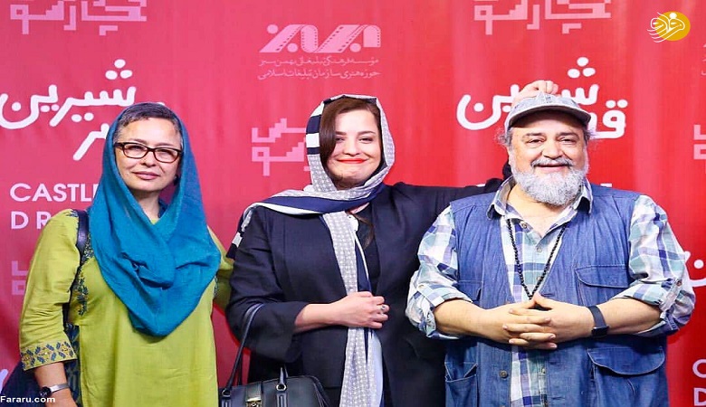 کامنت شوکه کننده  یک ایرانی برای جورجینا+ عکس