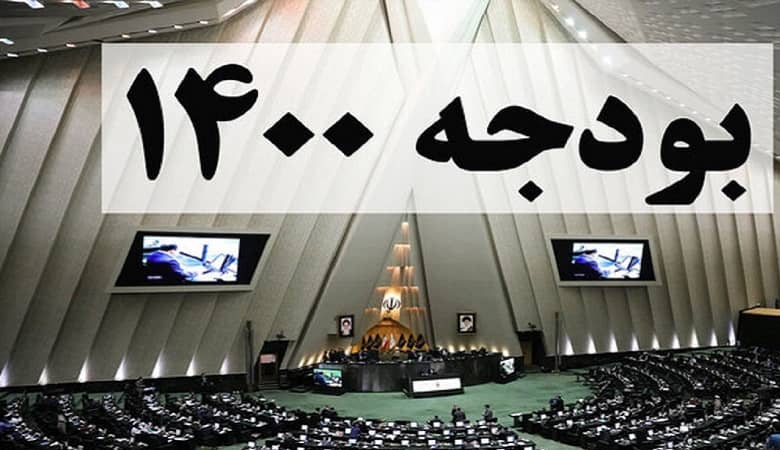 قیمت ایفون