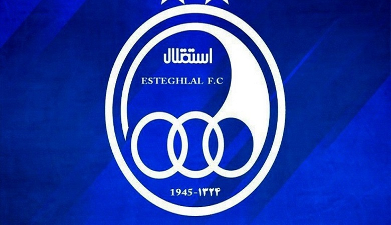بهترین گلزن استقلال در حبس!