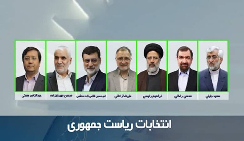 بازتاب فهرست انتخابات ایران در رسانه های دنیا