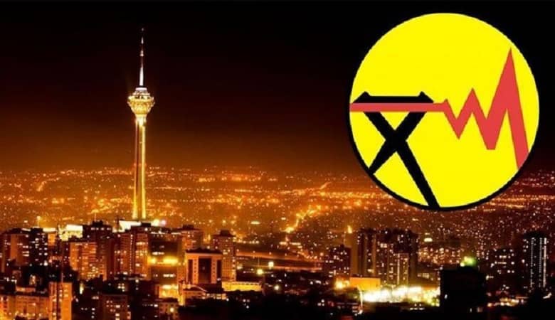 هادی چوپان را با این آرایش غلیظ ساعاتی قبل از مسابقه ببینید+ عکس