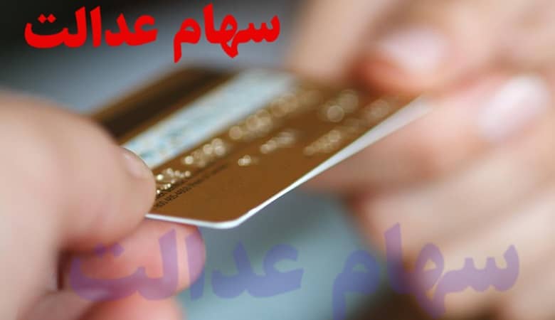 چرا جنگل آسفالت یک باره تمام شد؟