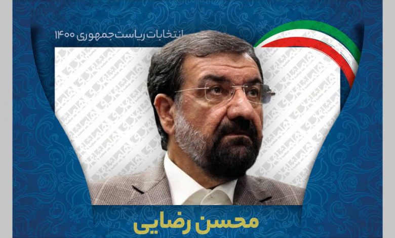 پیام عجیب محسن رضایی درباره مناظره آخر
