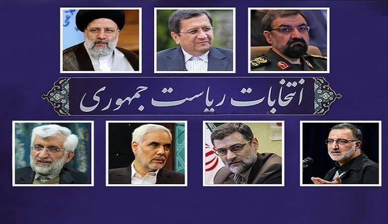 زمزمه هایی از انصراف برخی کاندیداها قوت گرفت
