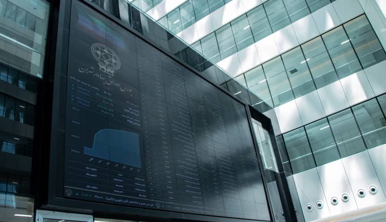 پسر امپراتور در سریال ایسان