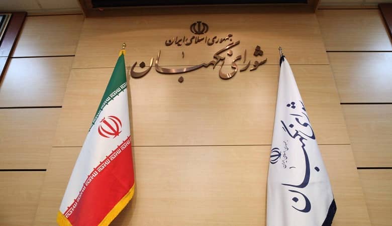 عجیب و غریب ترین هدیه بانک در سال  1349 به این زن رسید+ عکس