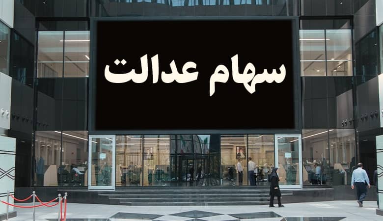هان جی مین بازیگر آیسان