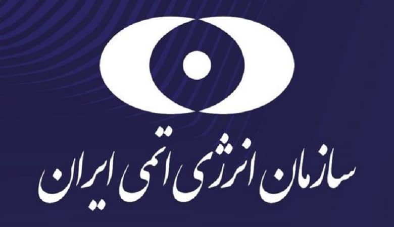 افشای ماجرای اقدام خرابکارانه علیه سازمان انرژی اتمی 