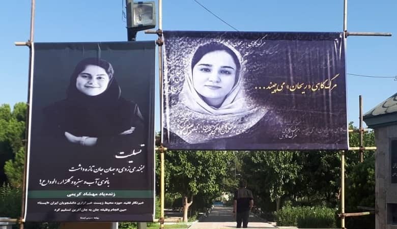 امیر محمد صادقی