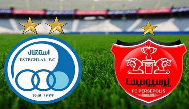 جایگاه جدید پرسپولیس و استقلال در رده‌بندی جهانی
