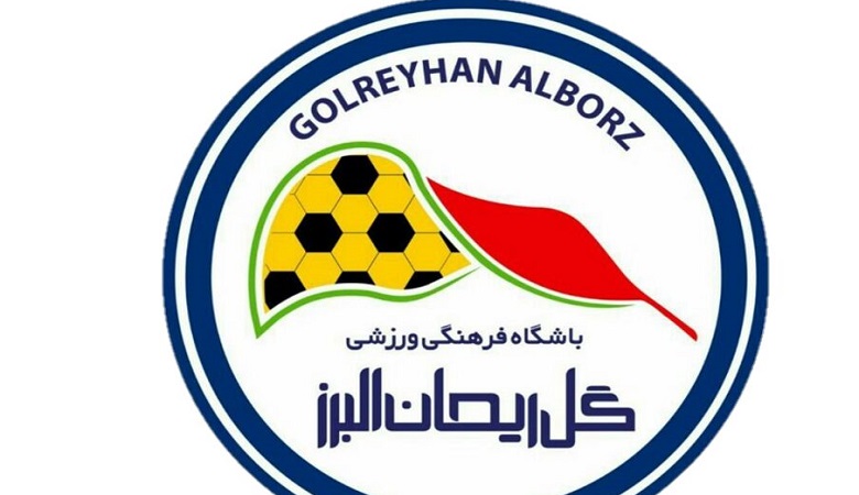 برکناری مدیر باشگاه ایرانی به دلیل حمل سلاح