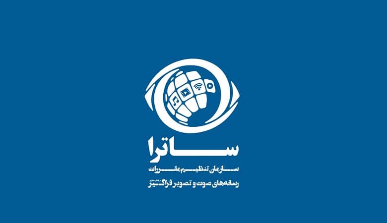 لحظاتی ویژه برای سرمربی رئال مادرید و آردا گولر