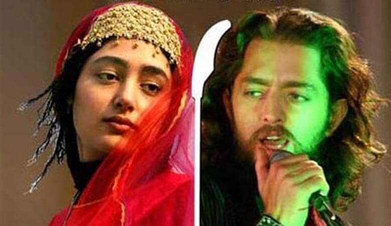 بهرام رادان به مهاجرت گلشیفته طعنه زد!