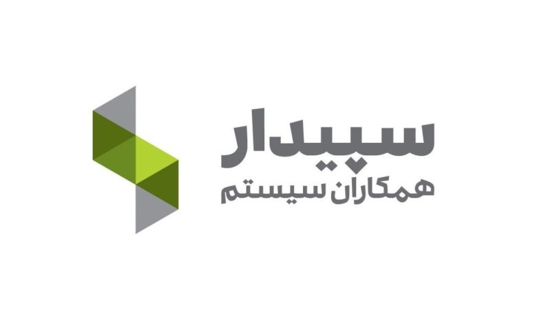 لایو