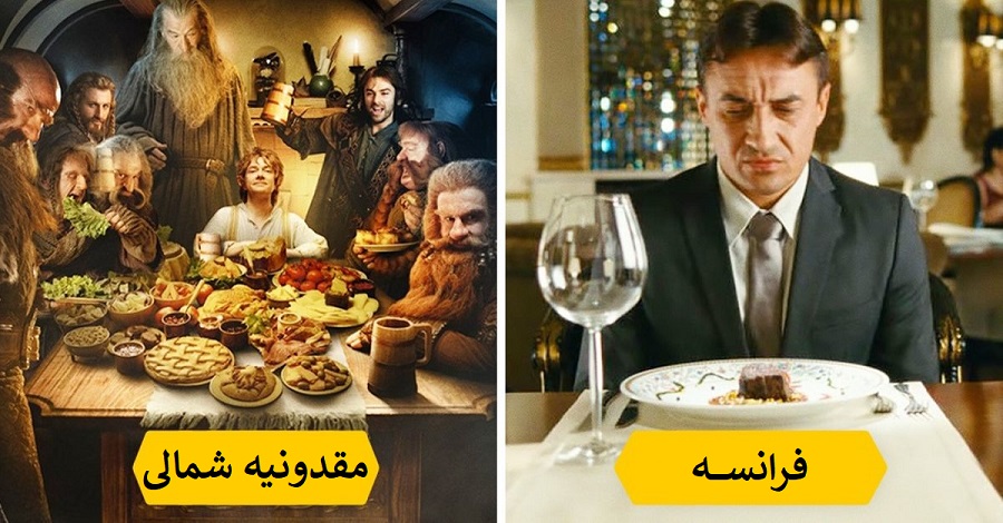 با یک و نیم میلیون تومان در خارج چه غذایی می توانید بخورید