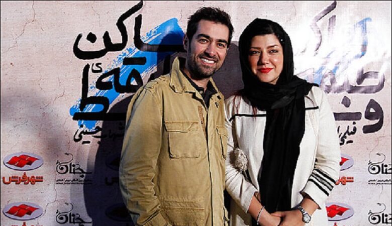 همسر شهاب حسینی شایعه طلاقشان را تایید کرد؟