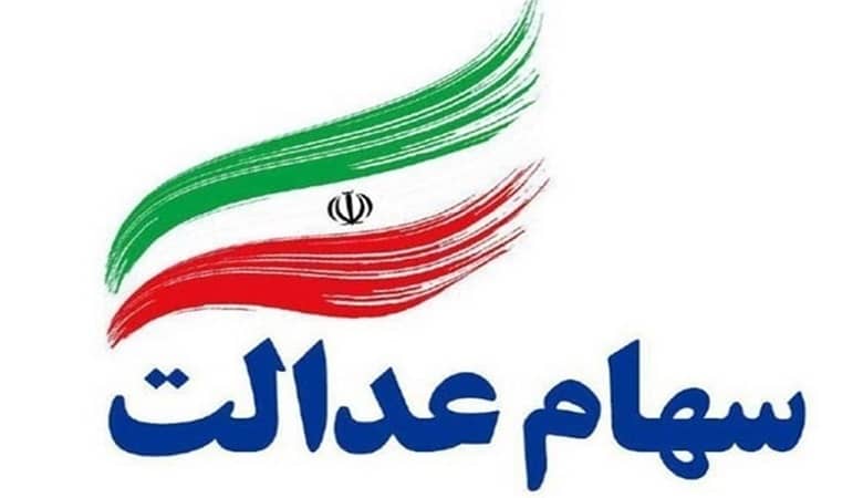 عکس/ نامه تحسین برانگیز یک صاحبخانه برای مستاجرش