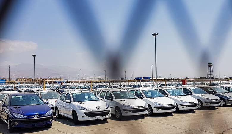 سریال ایسان، جایگزین دختر امپراتور