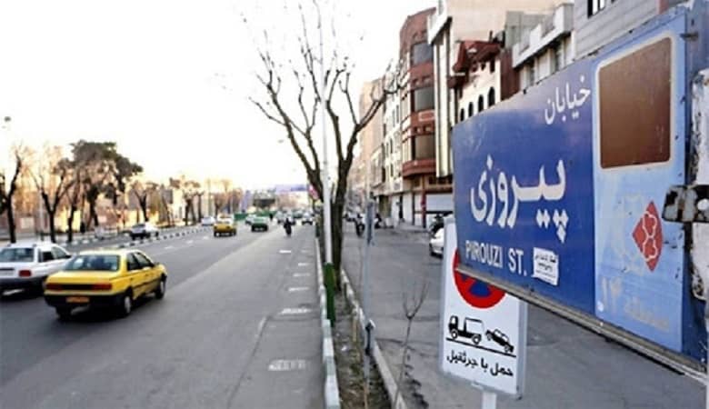 مرگ ناگهانی بدمینتون باز چینی
