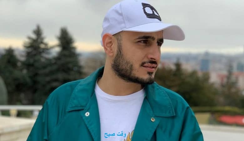 پیج سپهر خلسه رپر معروف بسته شد