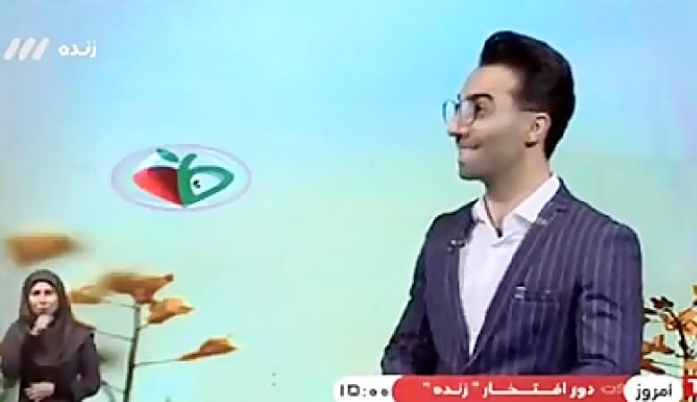 ویدئو/ چک زدن مجری صداوسیما به گوش مهمان در برنامه پخش زنده!