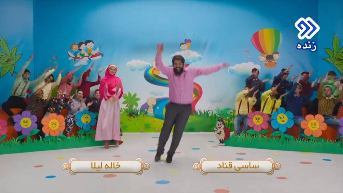 دست ساسی برای مخاطبش رو شد