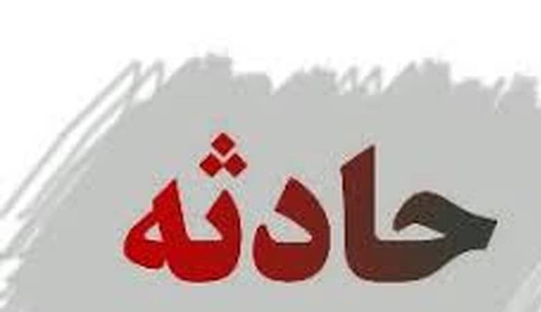 پردیس