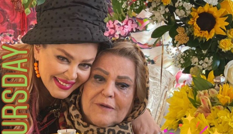 ویدئو/ دروغ عجیب بهاره رهنما برای سورپرایز مادرش!