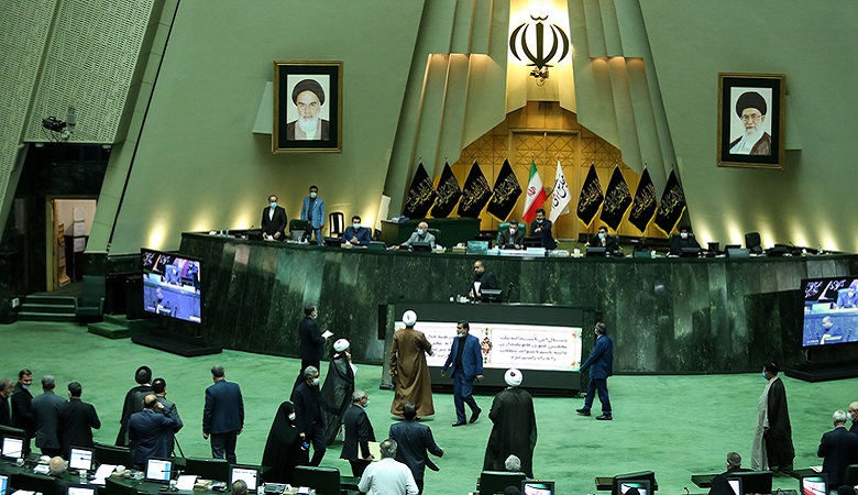عیدی