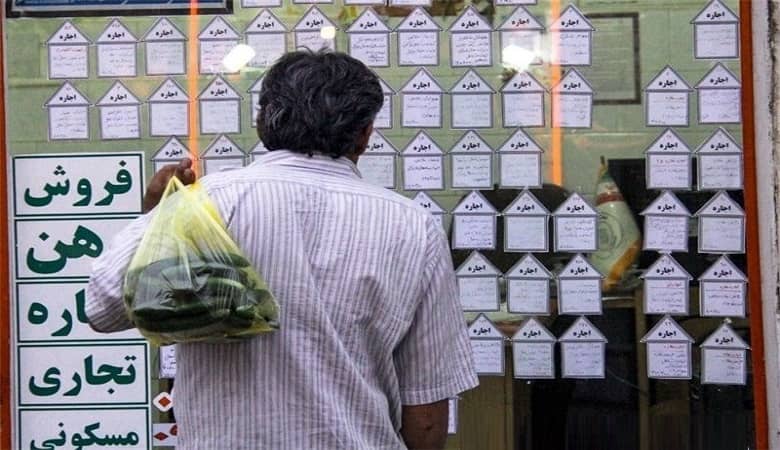تکلیف تعطیلی سه‌شنبه این هفته مشخص شد!