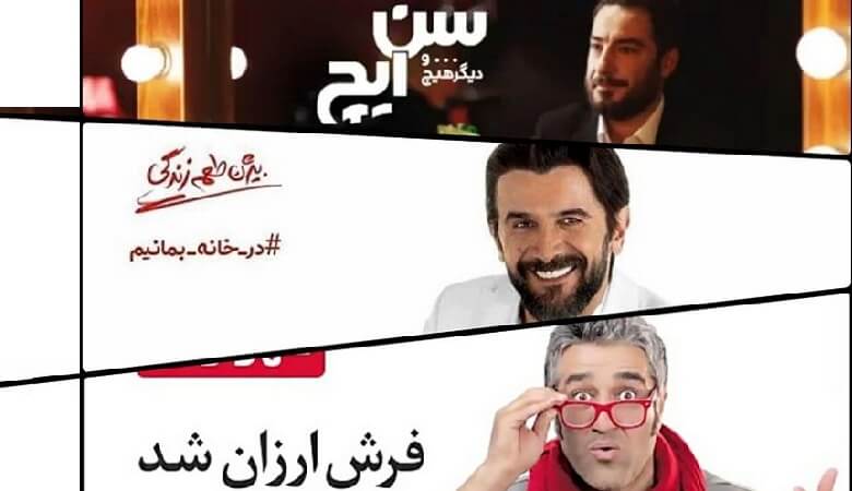 اطلاعیه مهم پرسپولیس درباره جذب بازیکن خارجی