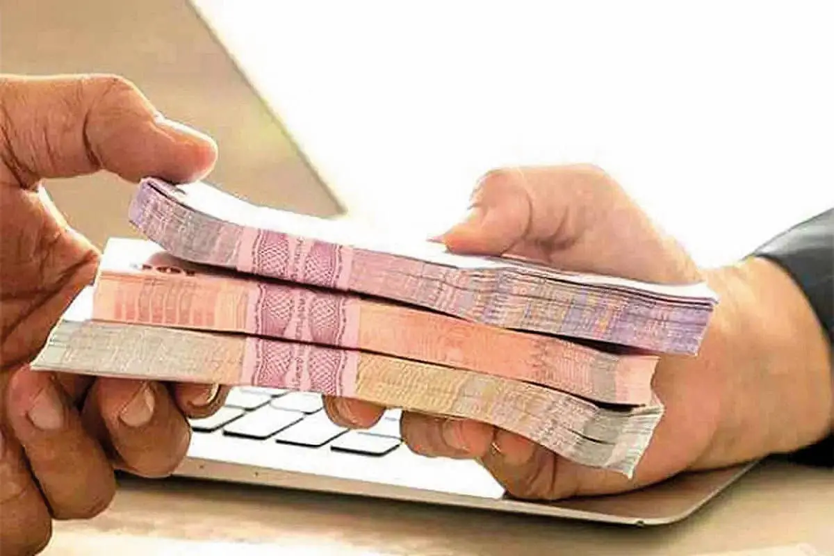 دریافت واریزی از بانک