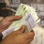 یارانه در شب یلدا