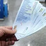 مبلغ واریزی برای خانوارها