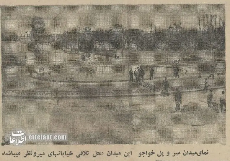 عکسهای منتشرنشده از اصفهان ۱۳۴۴ را ببینید! عکسهای منتشرنشده از اصفهان ۱۳۴۴ را ببینید!