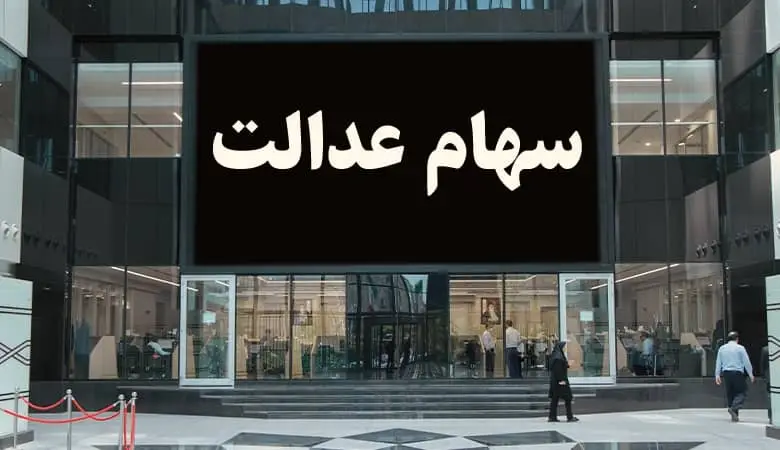 هان جی مین بازیگر آیسان
