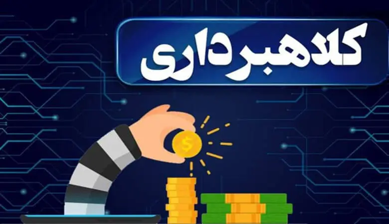 حضور بهرام افشاری در سریال پایتخت قطعی شد!